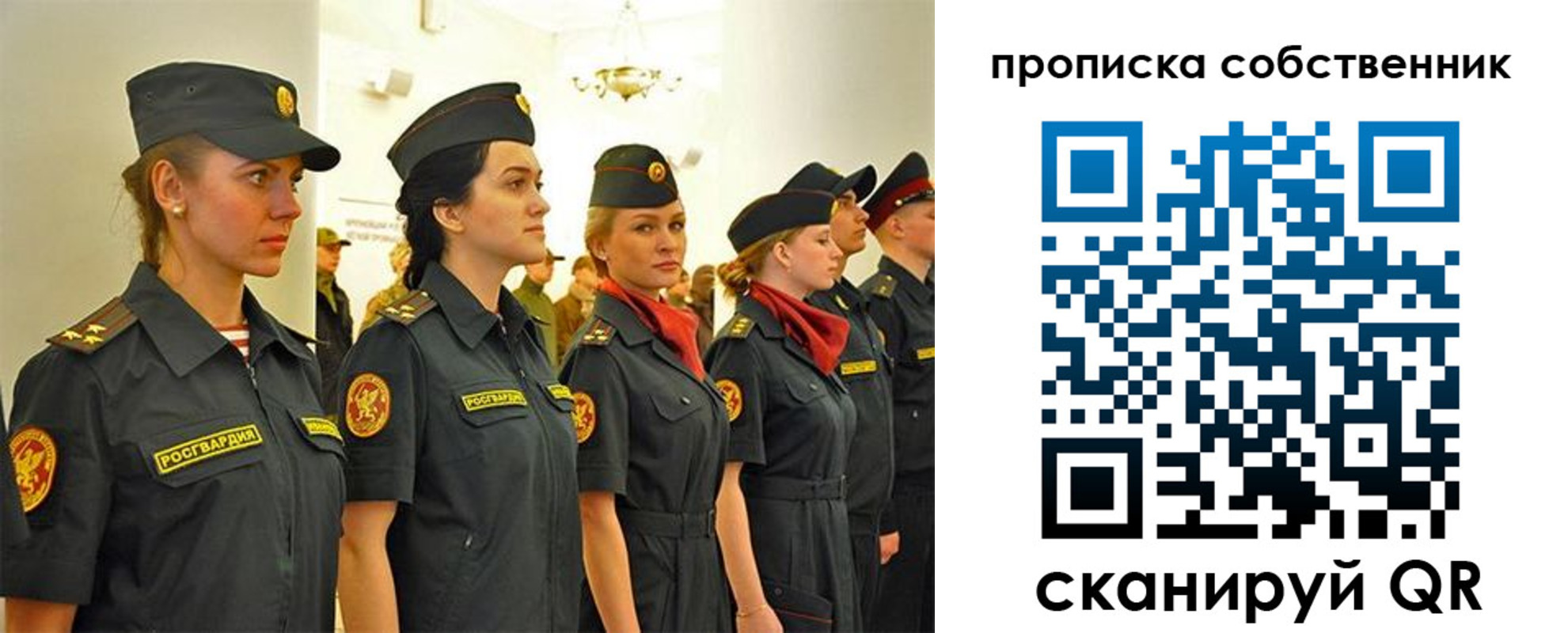 форма 3 в Волоколамске